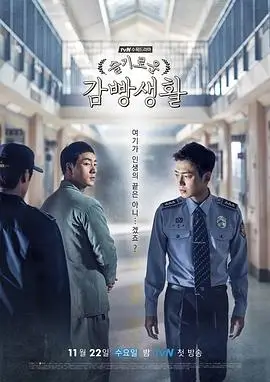 午夜钟声免费看