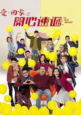 深渊凝视高清版
